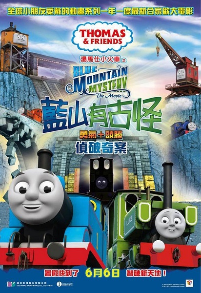 国有房产证与不动产证有什么区别